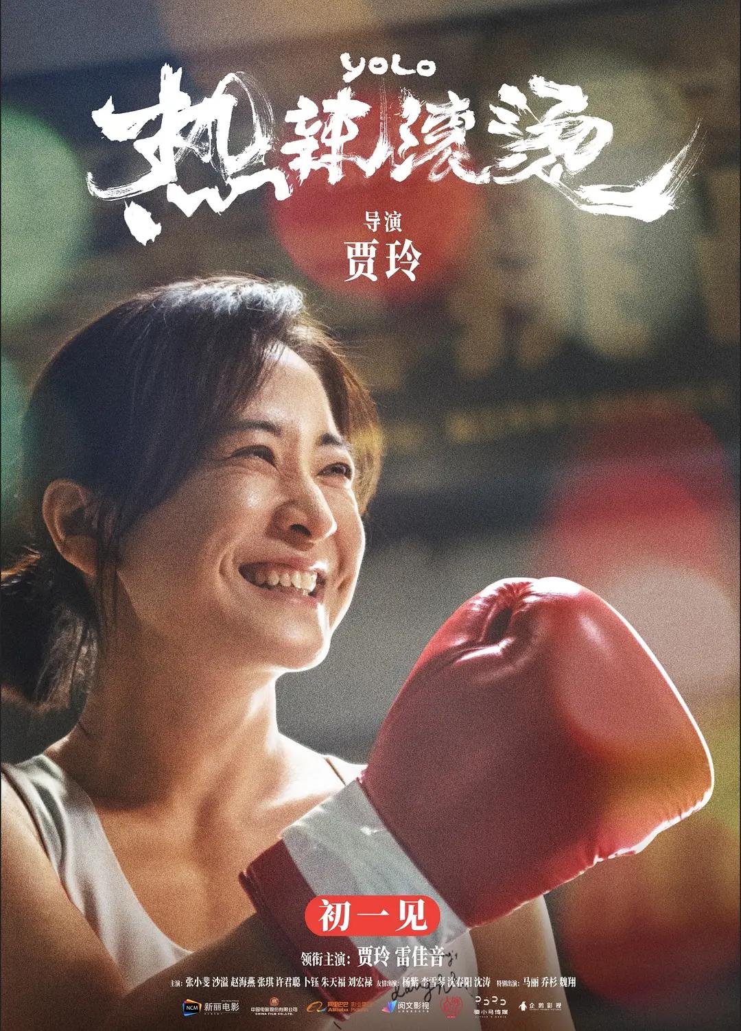 在线毛片观看