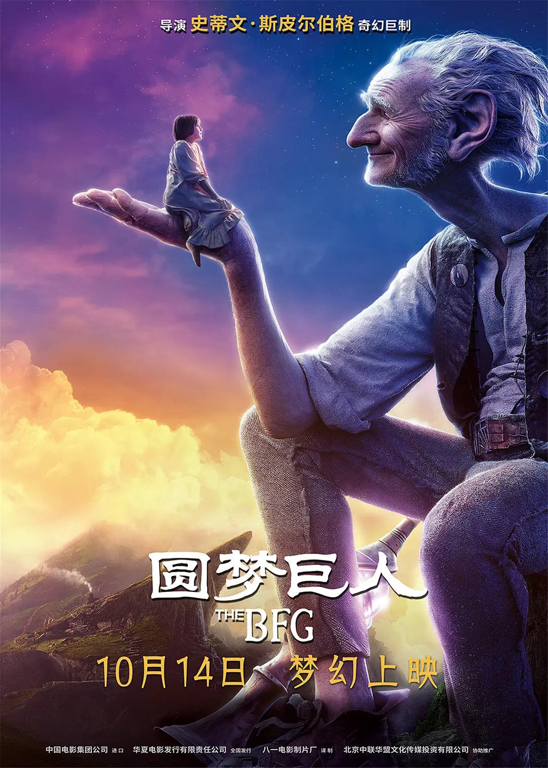 欧美国产图片视频小说