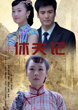 亚洲精品久久无码2021|无码av无码免费一区二区|国产av一区二区精品久久|久久国产成人免费网站777 - DVD高清视频观看