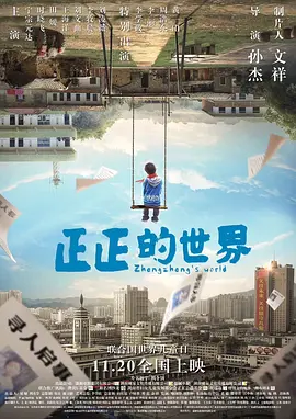 全免费a敌肛交毛片免费懂色av