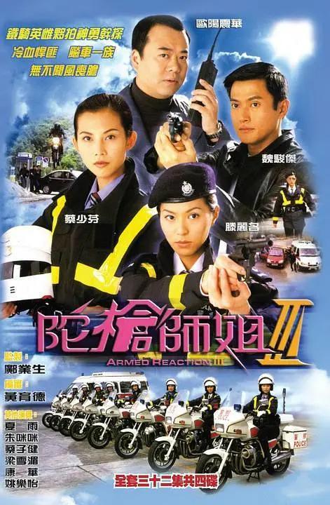 永久免费av无码网站性色av_久久国产精品无码网站_精品欧洲av无码一区二区_久久777国产线看观看精品_色噜噜国产精品视频一区二区