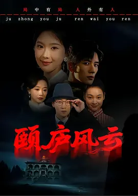 久久福利一区