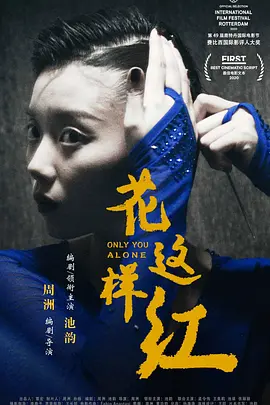 欧美线人一区二区三区