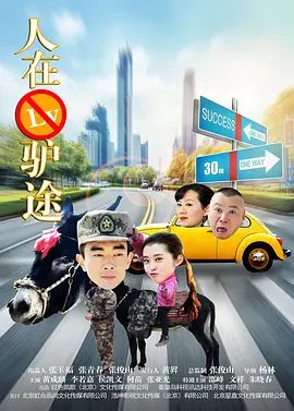 中文无码亚洲精品制服丝袜