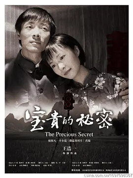 国产精品久久久久久久y