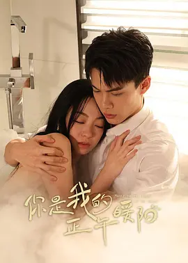 免费无码av片在线观看播放
