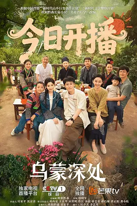 两个人的世界bd电影高清 - BD韩语动漫免费观看