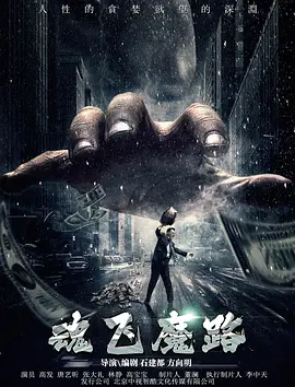 av成人片性色aⅴ高清中文网