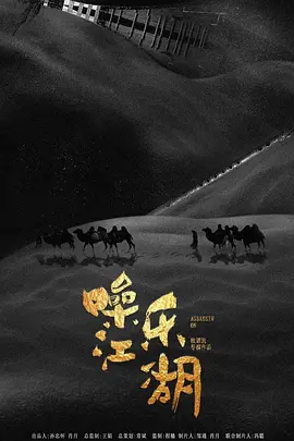 欧美日韩国产码高清综合人成精品久久久久久久久