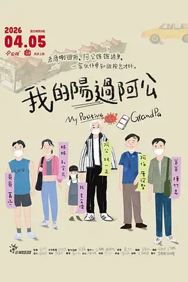 特级毛片特黄久久免费看