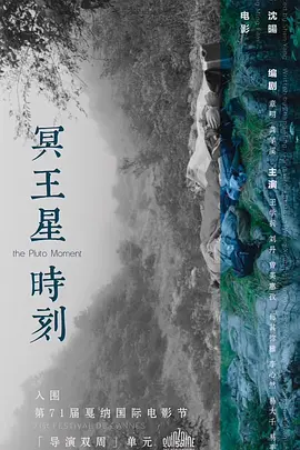 性xxxxx大片免费视频-99视频在线免费-国产日韩美国成人-思思久久q6热在精品国产-99久久中文字幕 - 超清电影完整版