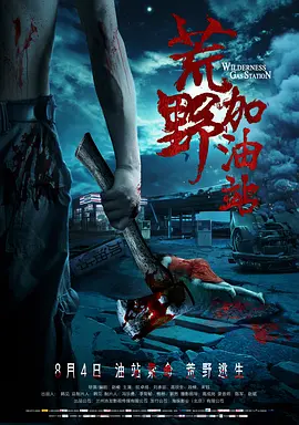 一个人看的视频www在线 - 超清韩国电影在线观看