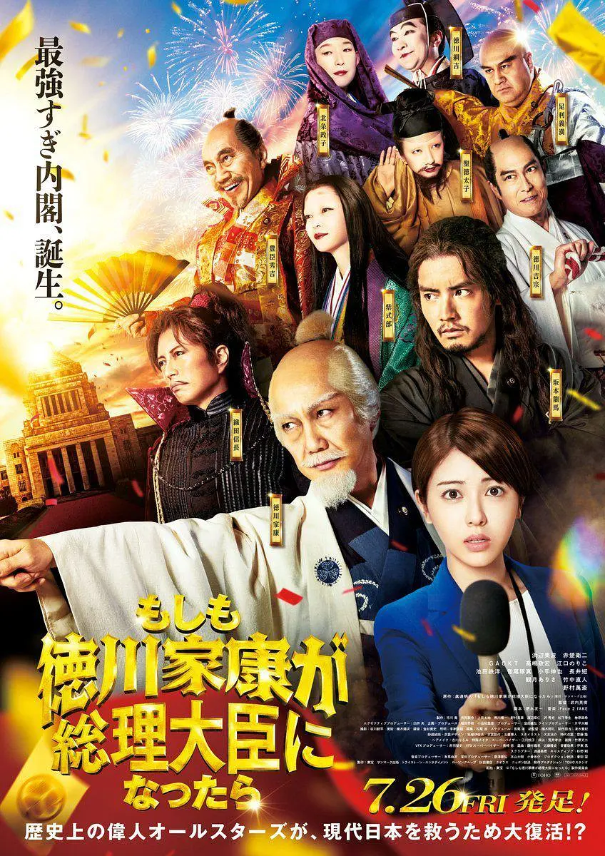 在线播放亚洲人成电影