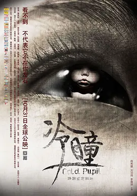 国产人妻人伦AV又粗又大苹果