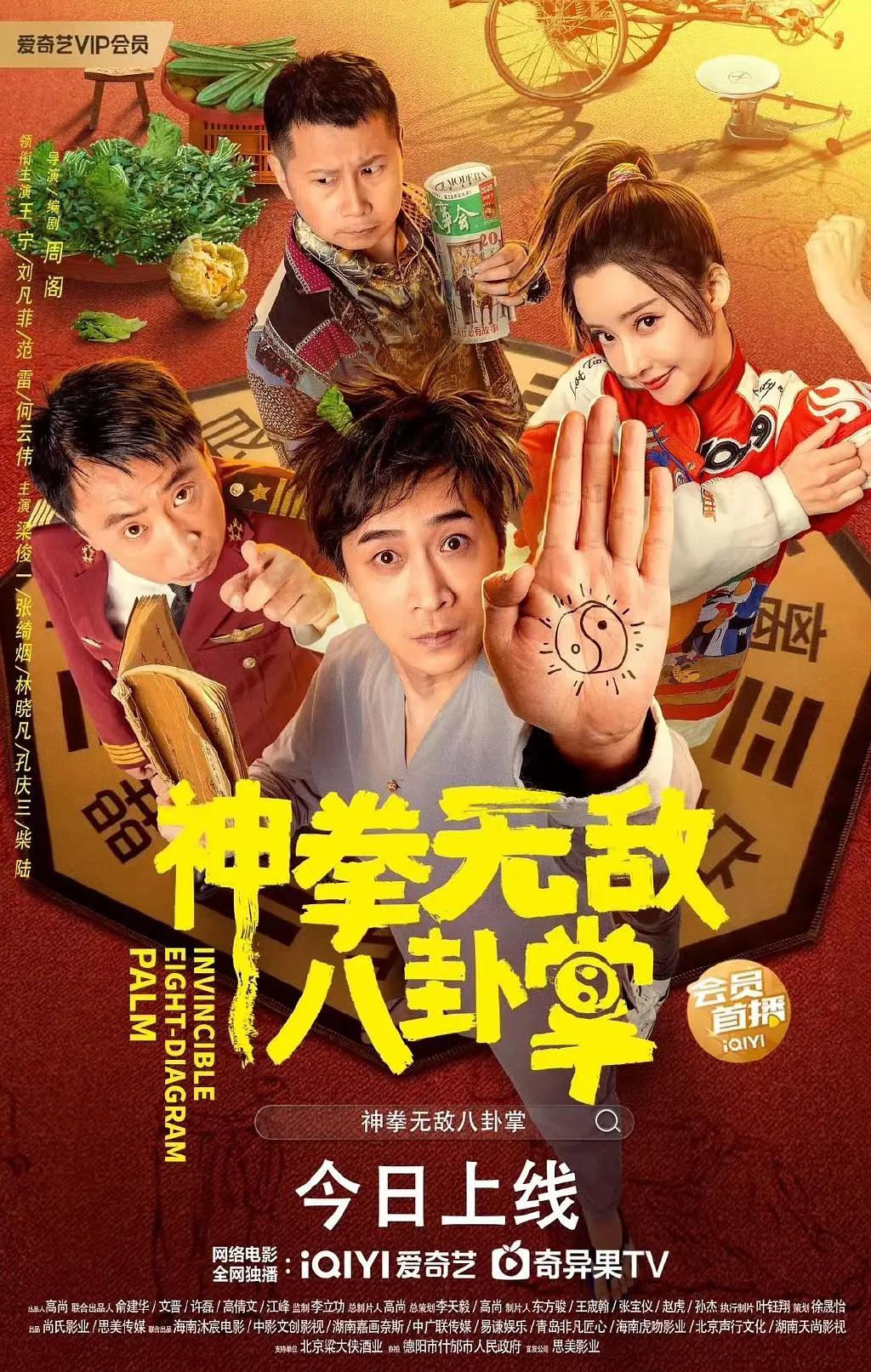 国产乱码精品一区二区三区四川人