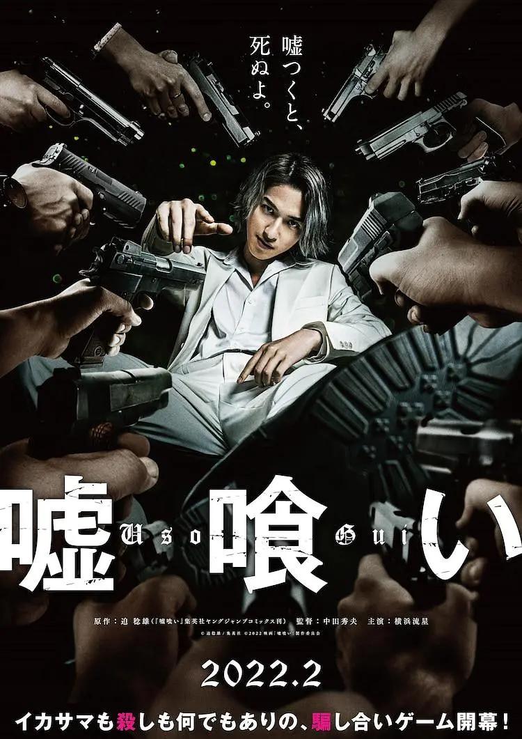 国产三级在线观看视频不卡 - 剧情片免费在线观看