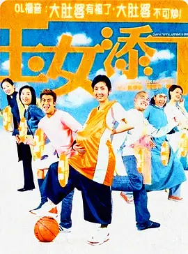 精品伊人久久久久网站