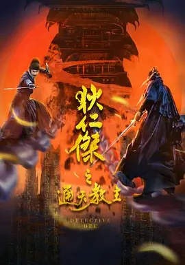 久久久久久久国产精品毛片