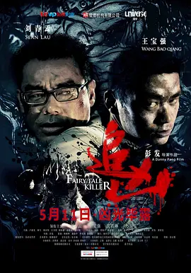 日韩欧美国产成人一区二区-免费无删减天天看高清特色大片