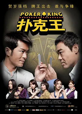欧美特黄aaaaa一区二区,欧美 日韩 二区,欧美老妇性交免费网站,欧美午夜一级艳片欧美精暴力 - 蓝光电影免费在线