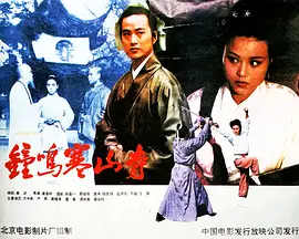 久久国产乱子伦精品免费午夜_久久久久精品免费影视_中文字幕欧美老熟妇一区二区_国产福利刺激视频视频 - 1080天堂在线