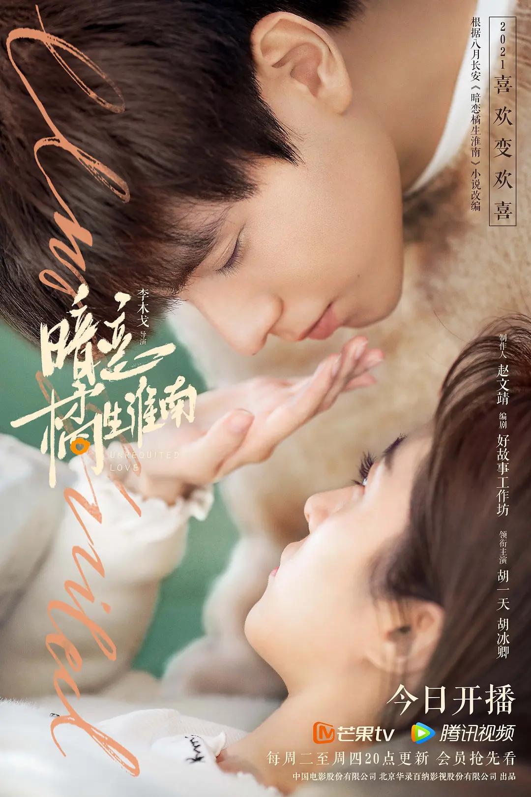 欧美日本午夜久久-最新电视剧在线天堂新版