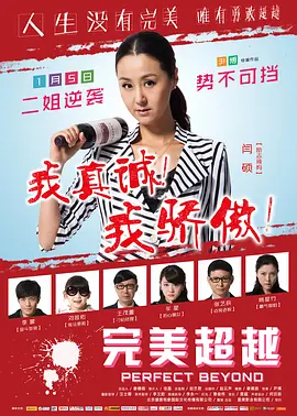 婷婷色香五月综合缴缴清