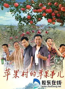 美女涉黄软件免费下载观看