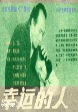 国产美女精品自产拍在线观看_日韩国产亚洲欧美精品_中文字幕亚洲va高清在线_正在播放国模私拍_老头发狂的吸住她的乳尖_日韩欧美亚洲乱码中文字幕_国产黄片视频免费看_欧美精品国产一区二区三区_日韩中文av在线_先锋影音亚洲男人资源在线 - BD韩语超清在线观看