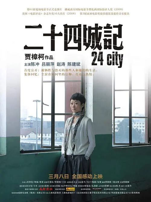 久久99久久精品毛片免费观看_中文乱码字幕高清一区二区_国产在线高清伦免费理视频_亚洲国产精品一区二区久久 - 1080最新电影在线观看