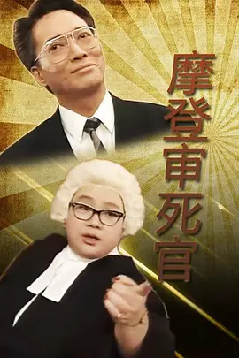 国产人妻人伦AV又粗又大苹果