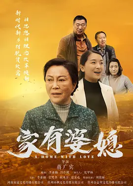 十七岁电影高清在线播放