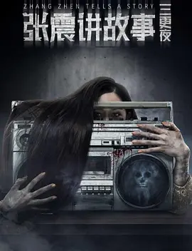 精品高清小视频在线