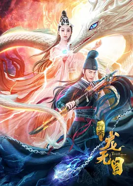 欧美日韩一区中文在线