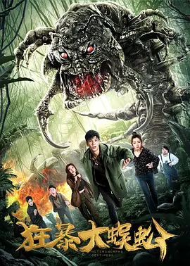 精品无码一区二区三区中文字幕