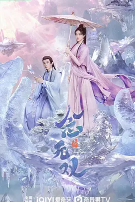 亚洲va在线精品