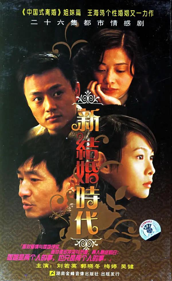 欧美日韩在线精品一区二区三区激情综合