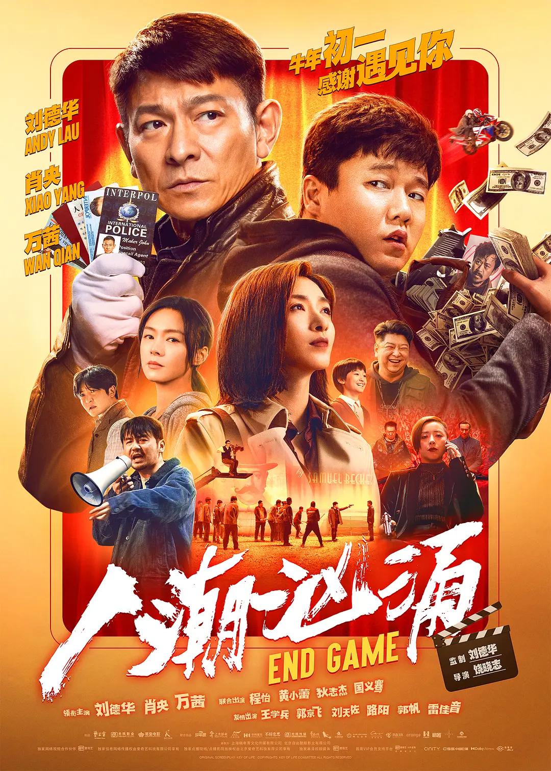 热久久视久久精品