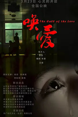 91人妻无码精品一区二区毛片_中文字幕无码一级二级_国产精品无码在线观看_亚洲人成网站观在线 - 超清电影在线观看