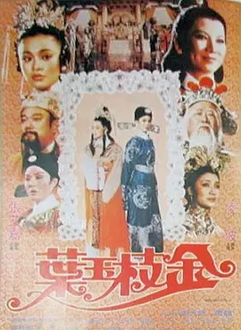 亚洲精选国产电影