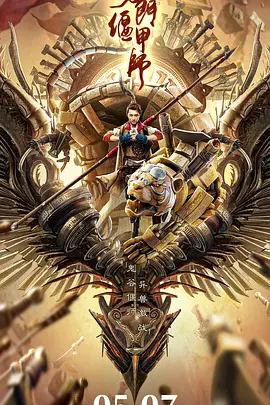 国产亚洲精品a在线无码