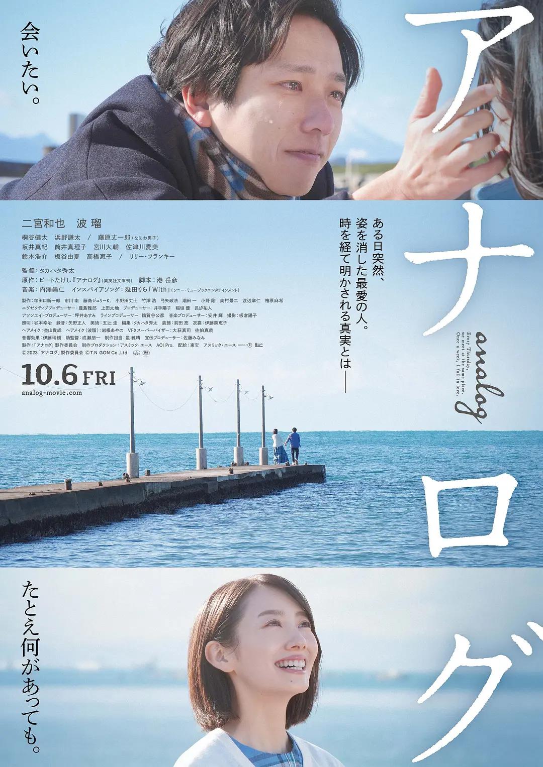 亚洲综合色噜噜狠狠网站