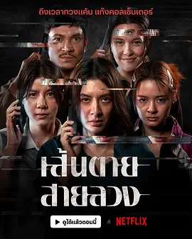 好男人好资源电影在线播放 - 720电影在线观看