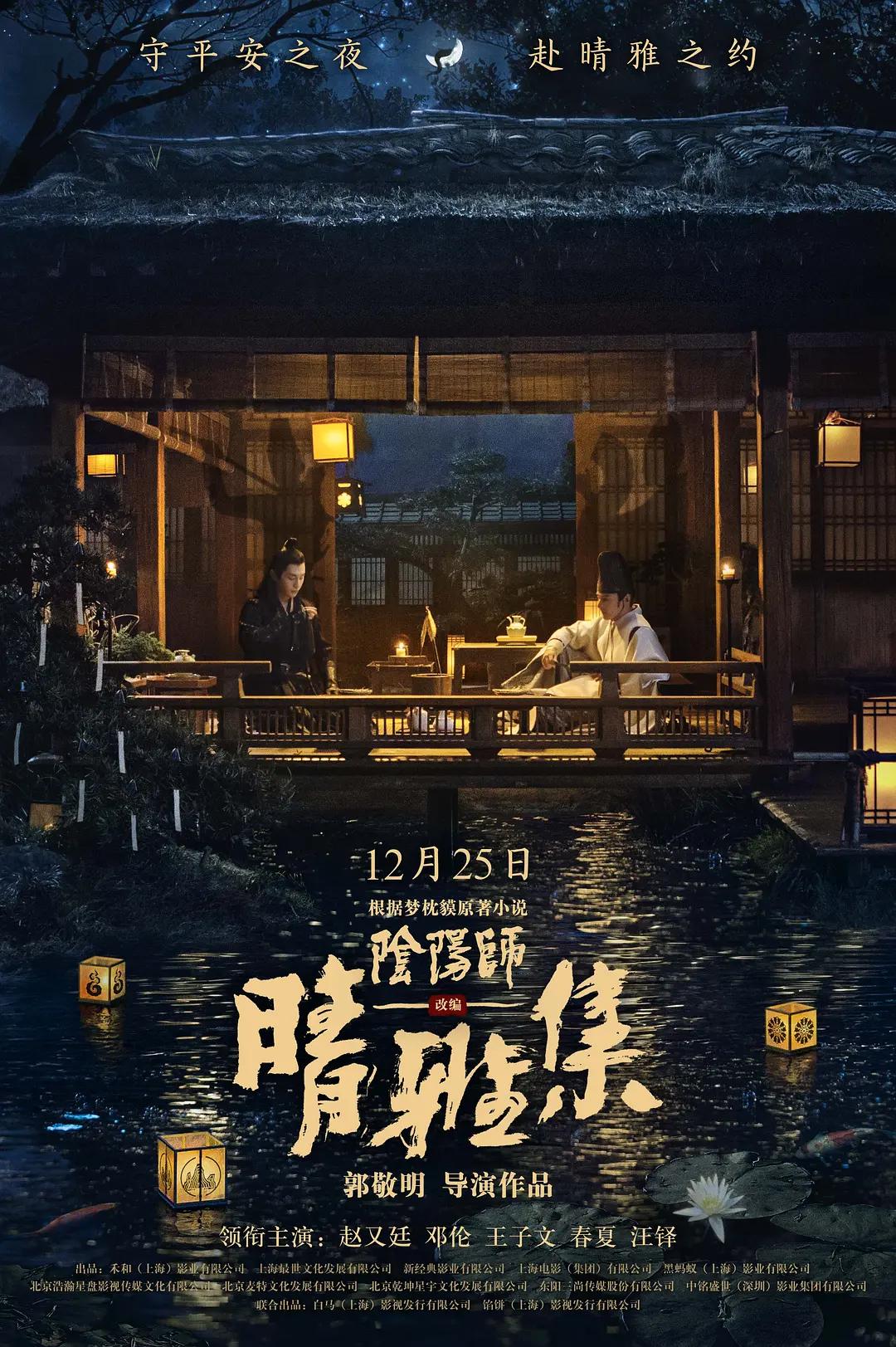免费jlzzjlzz在线播放视频