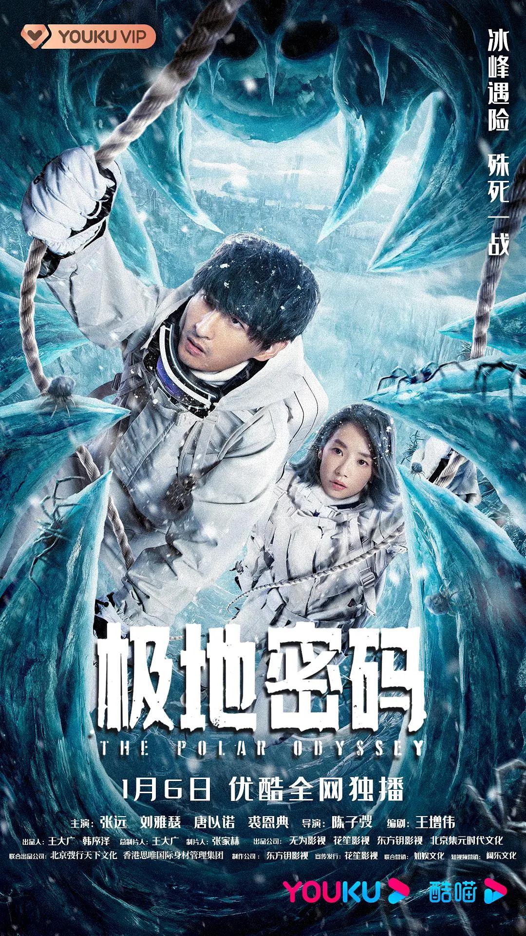 欧美一区二区三区四区