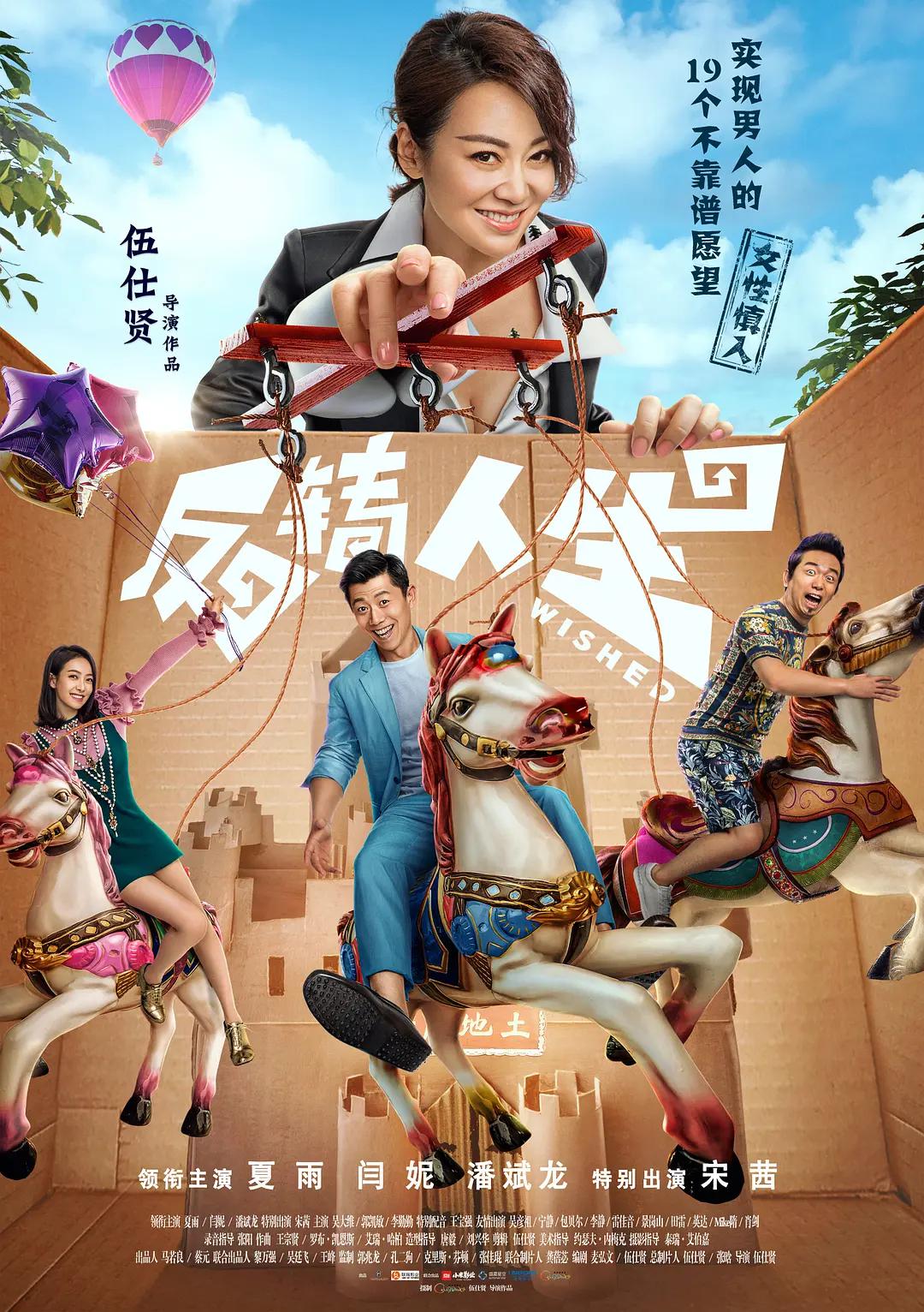 亞洲歐洲自拍拍偷午夜色
