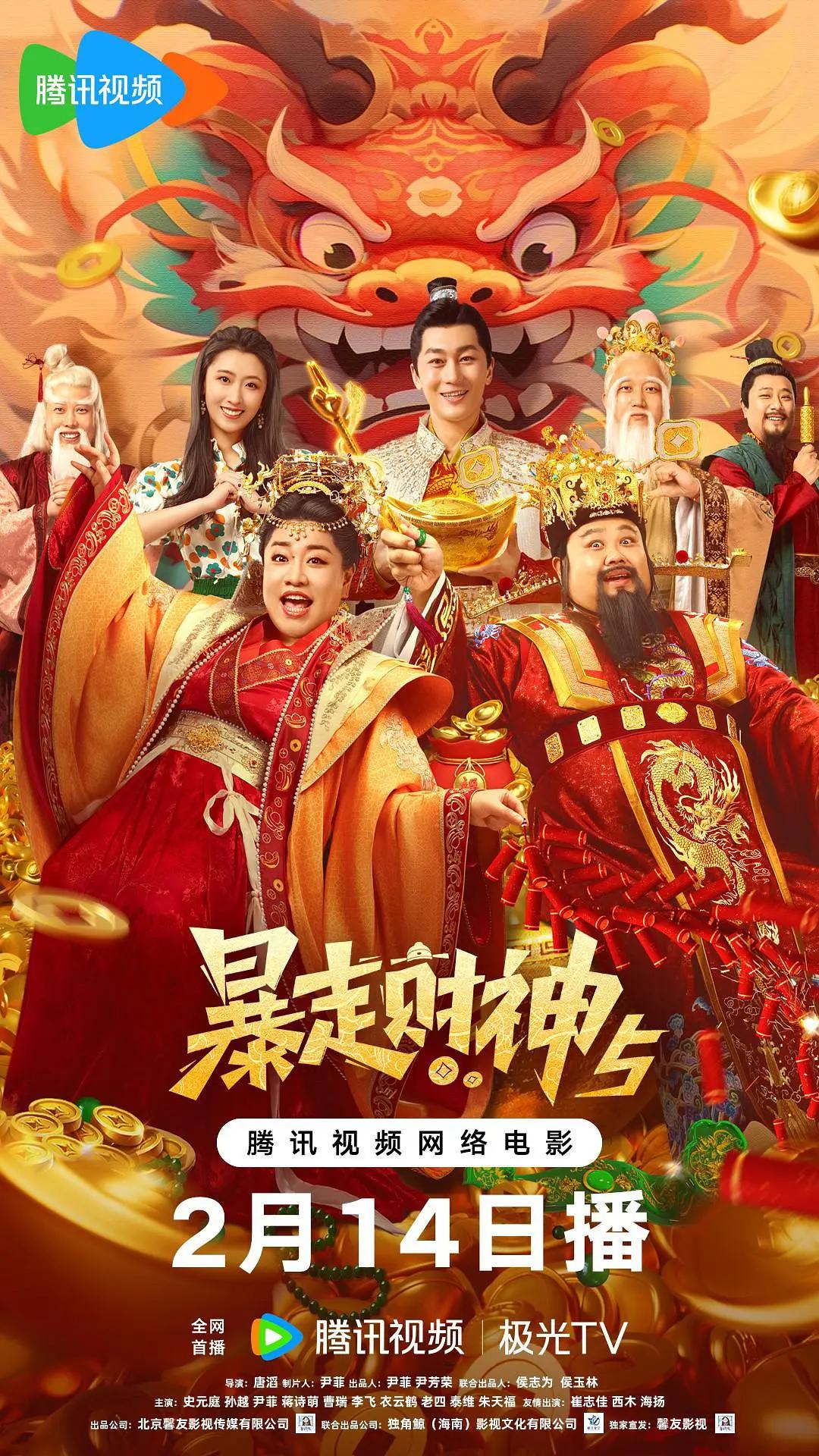国产乱码伦人偷精品视频