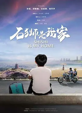 国产成人+亚洲欧洲_成年免费a级毛片免费看丶_日本成a人片在线_一级毛片无码中文字幕_最近最新电影大全免费_2018日本高清国产不卡_伊人成人黄色视频_亚洲无码视频第七页_综合高清在线观看三级_青草娛樂極品免費視頻 - BD英语神马影院手机在线
