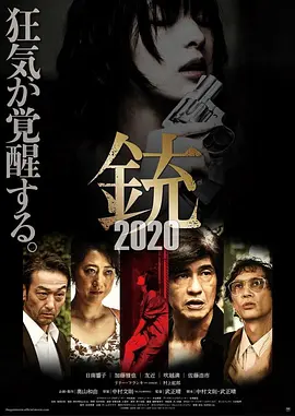 欧美日韩精品一区二区三区不卡