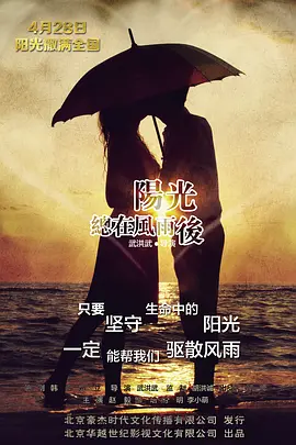 国产成人高清精品免费